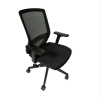 silla yeda en perpectiva